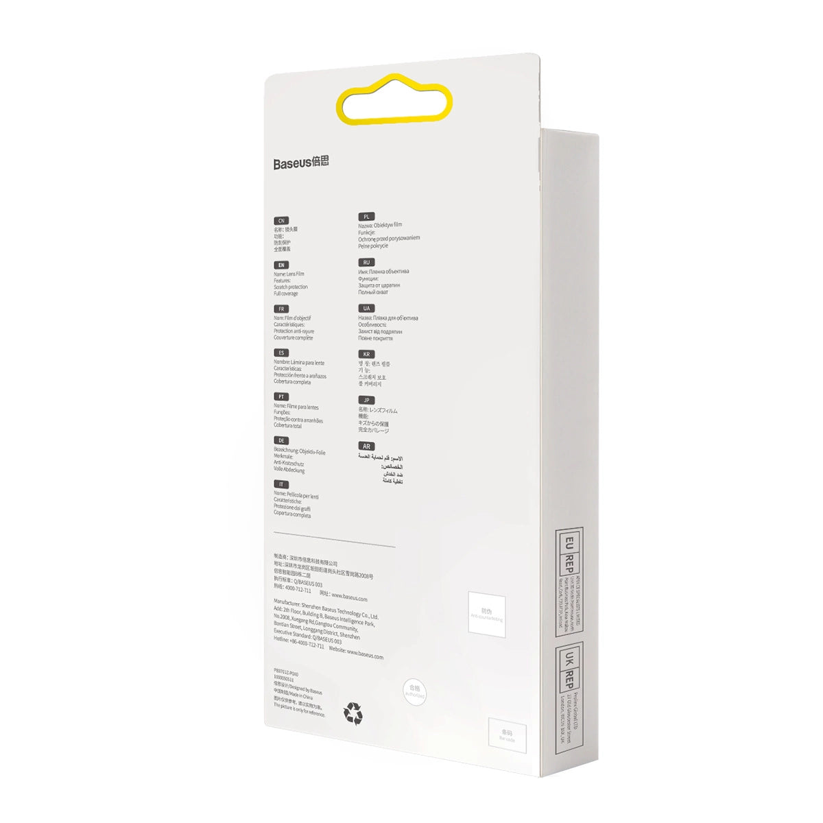 Baseus Huawei Mate 40 Pro Camera Film 0,3 mm (2 stykker) gennemsigtig + rengøringsset (SGQK000502)