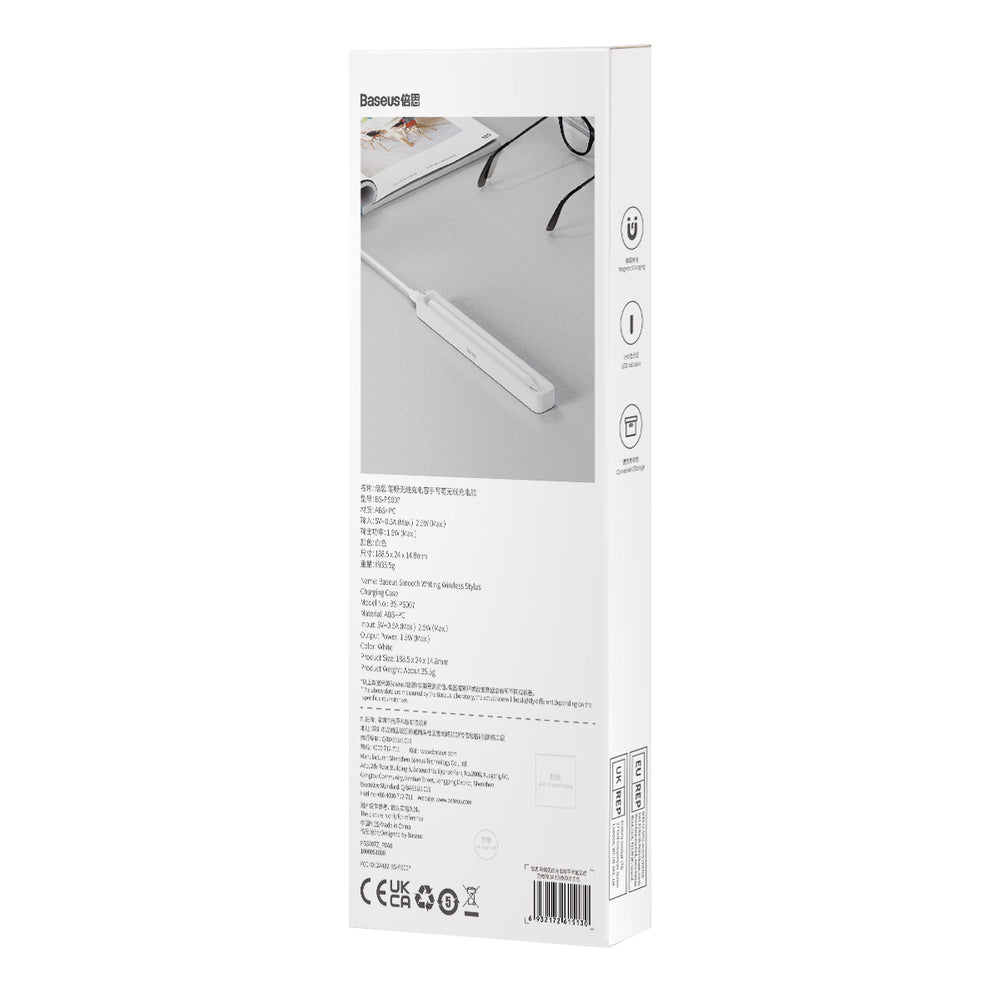 Wireless charger for Apple Pencil 2 / Baseus stylus - white