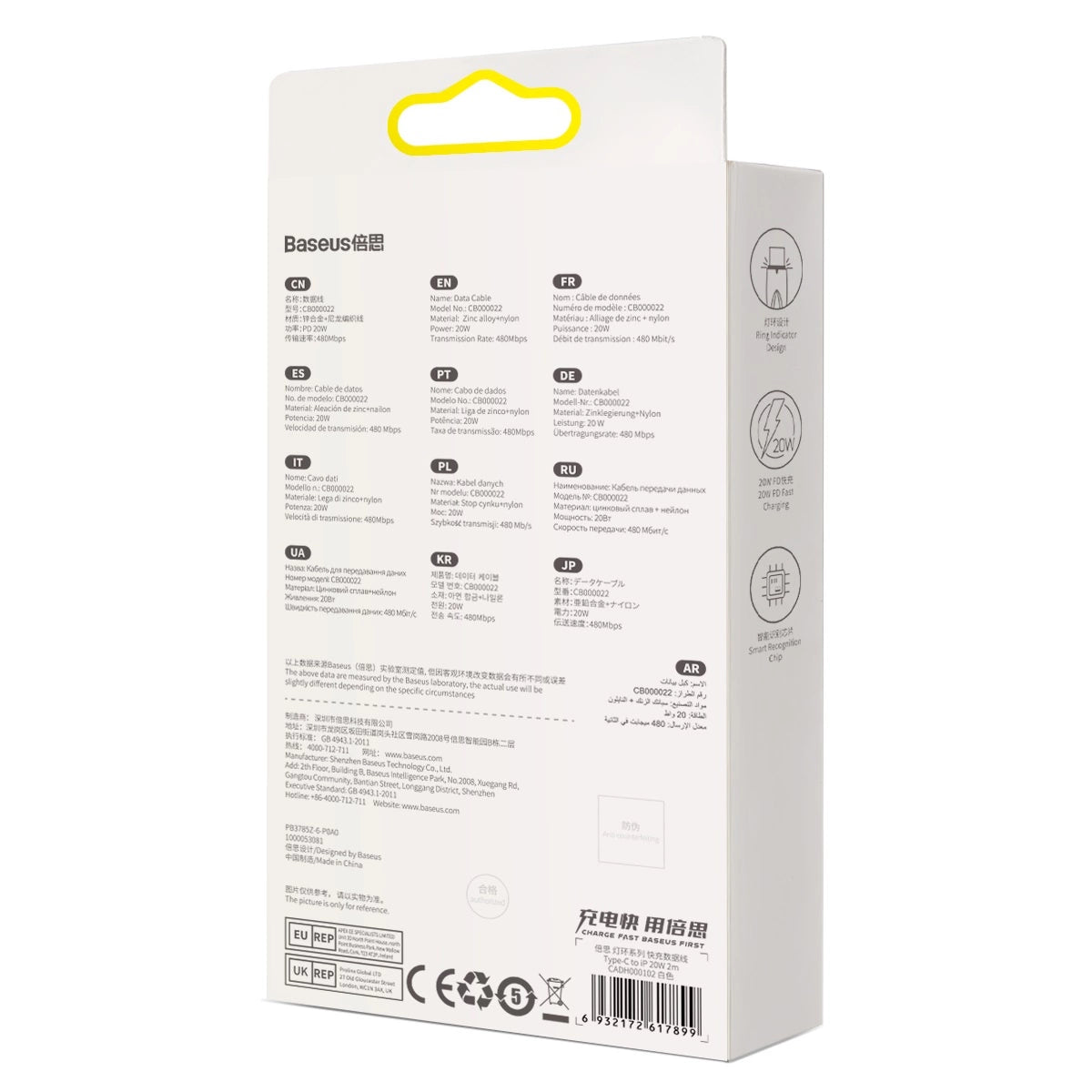 Baseus CADH000002 Lightning - USB-C PD kabel 20W 480Mb/s 1m - hvid