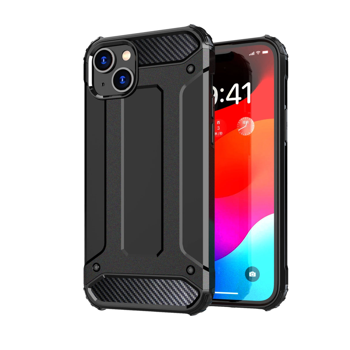 iPhone 15 Plus Hybrid Armor case - sort