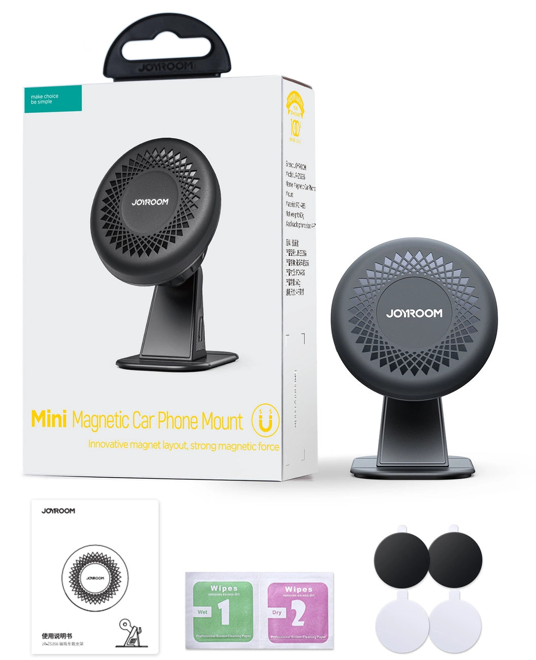 Joyroom JR-ZS356 magnetisk telefonholder i cockpit - mørkegrå