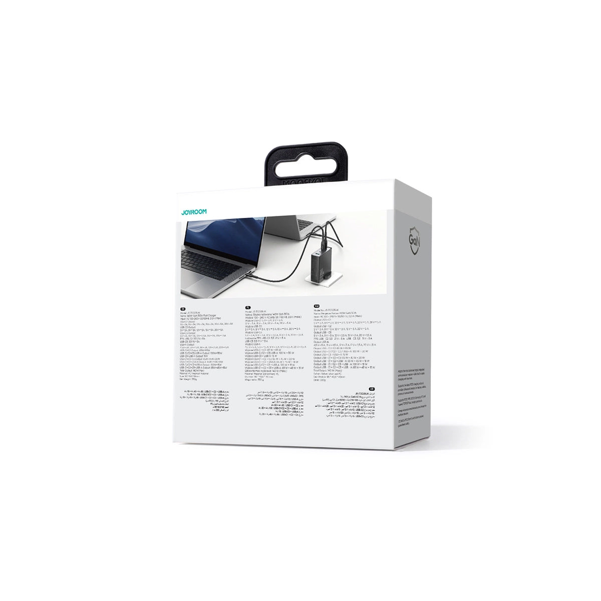 GaN oplader UK Joyroom JR-TCG05UK 140W 3x USB-C USB-A + USB-C / USB-C kabel 240W 1,2m