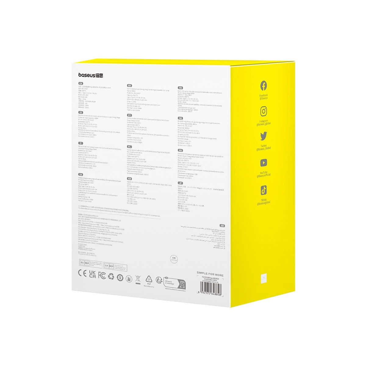 Jump starter med superkondensator Baseus Super Energy Mega Series BS-CH007 3000A 12V USB-C / EC8 / DC - grå