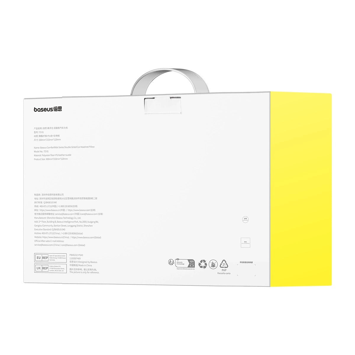 Baseus ComfortRide-serien bilhovedstøttepude med 2 materialer - mørkegrøn