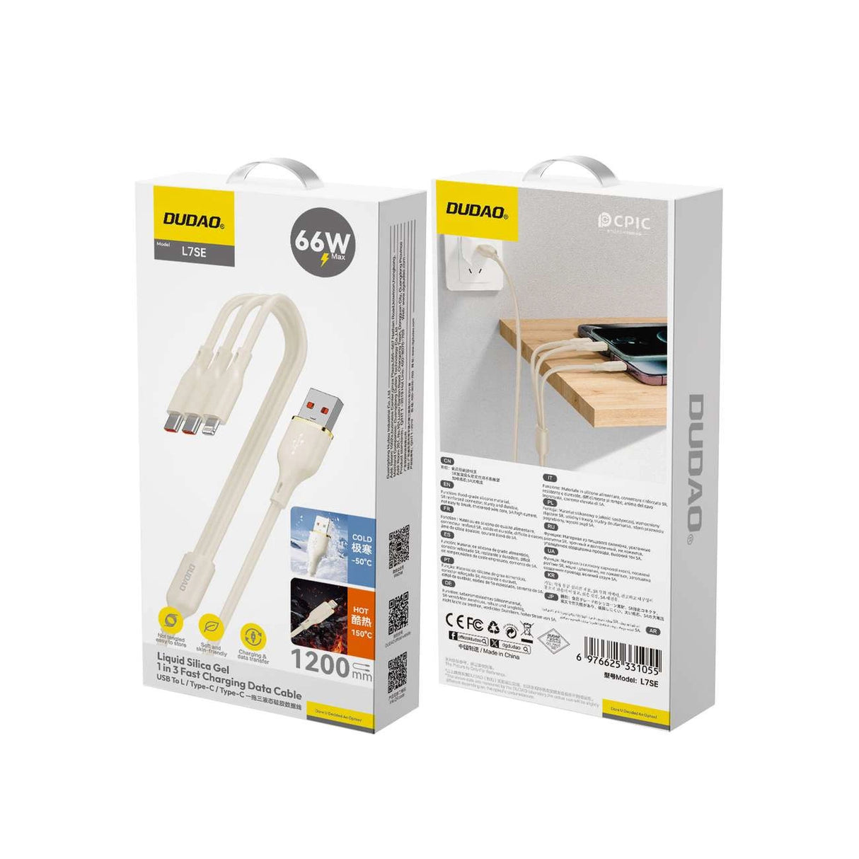 Dudao L7SE 3in1 USB-A - 2x USB-C / Lightning 66W Kabel 1,2 m - beige