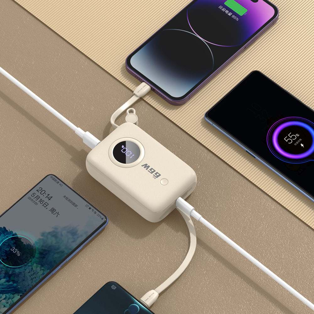 Dudao K14 10000mAh powerbank med USB-C / Lightning-kabler - beige