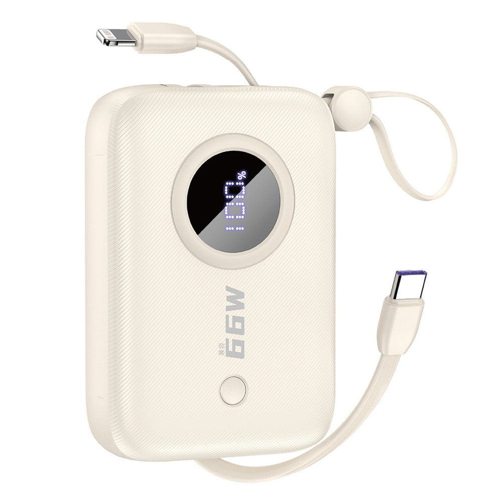 Dudao K14 10000mAh powerbank med USB-C / Lightning-kabler - beige