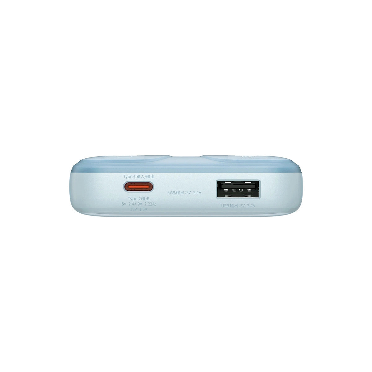 Baseus Comet Series powerbank med display 10000mAh 22.5W - blå + USB-A - USB-C kabel 0.3m - hvid