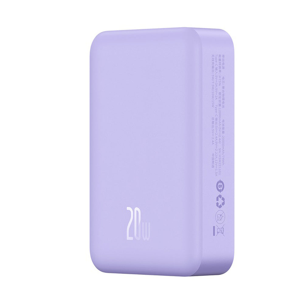 Baseus Magnetic Mini 20000 mAh 20W Powerbank - lilla + USB-C / USB-C kabel