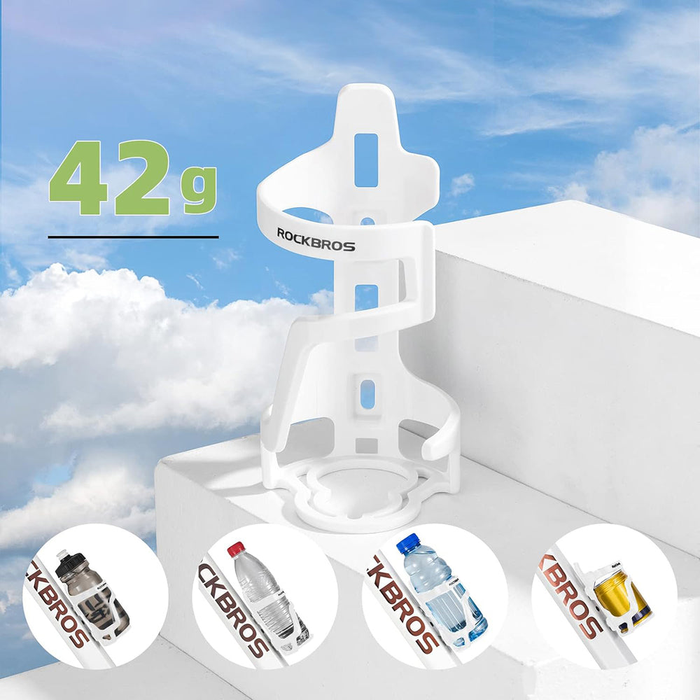 Rockbros 31210012002 bicycle bottle holder - white