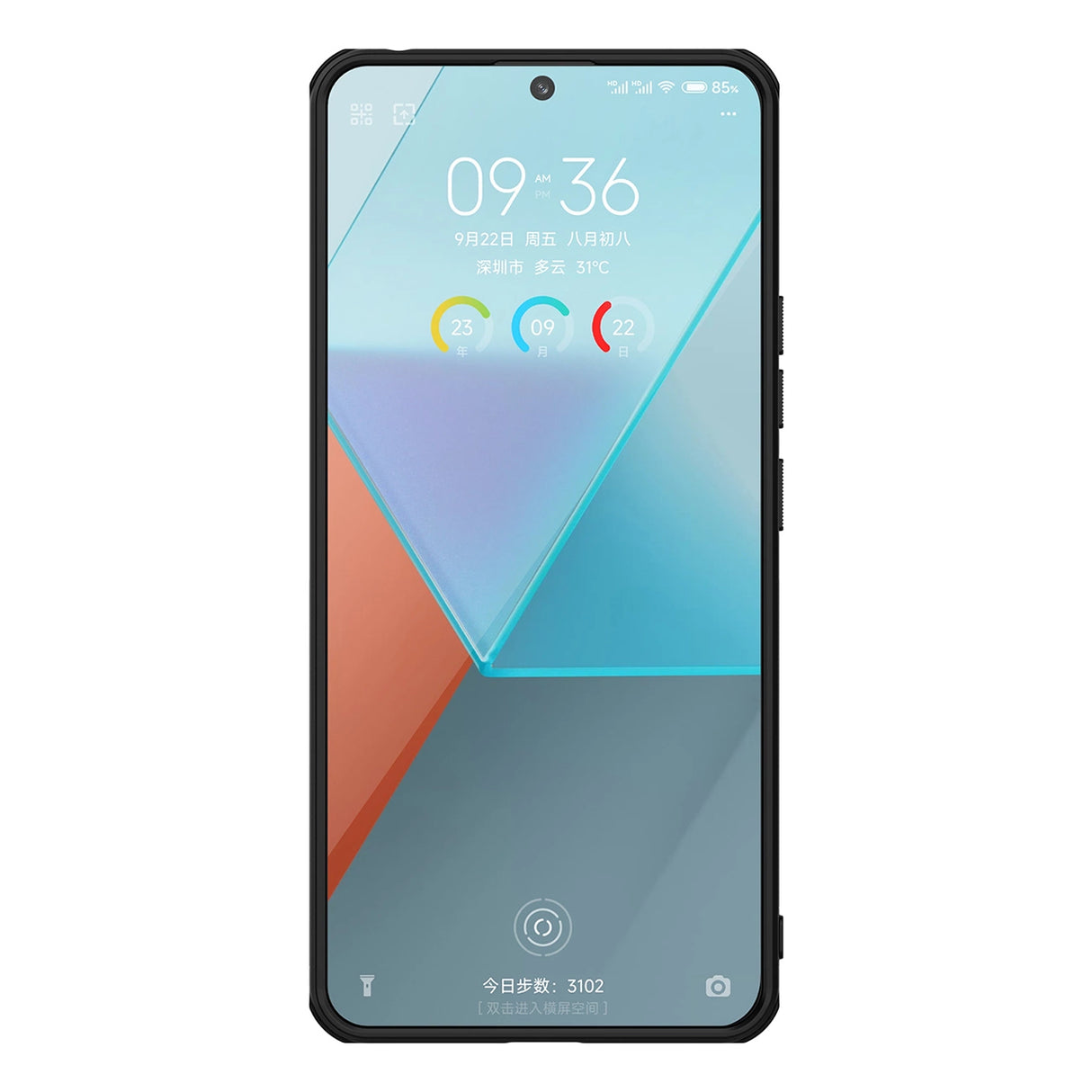Nillkin Super Frosted Shield Pro Case til Xiaomi Redmi Note 13 Pro 4G / Poco X6 5G - sort