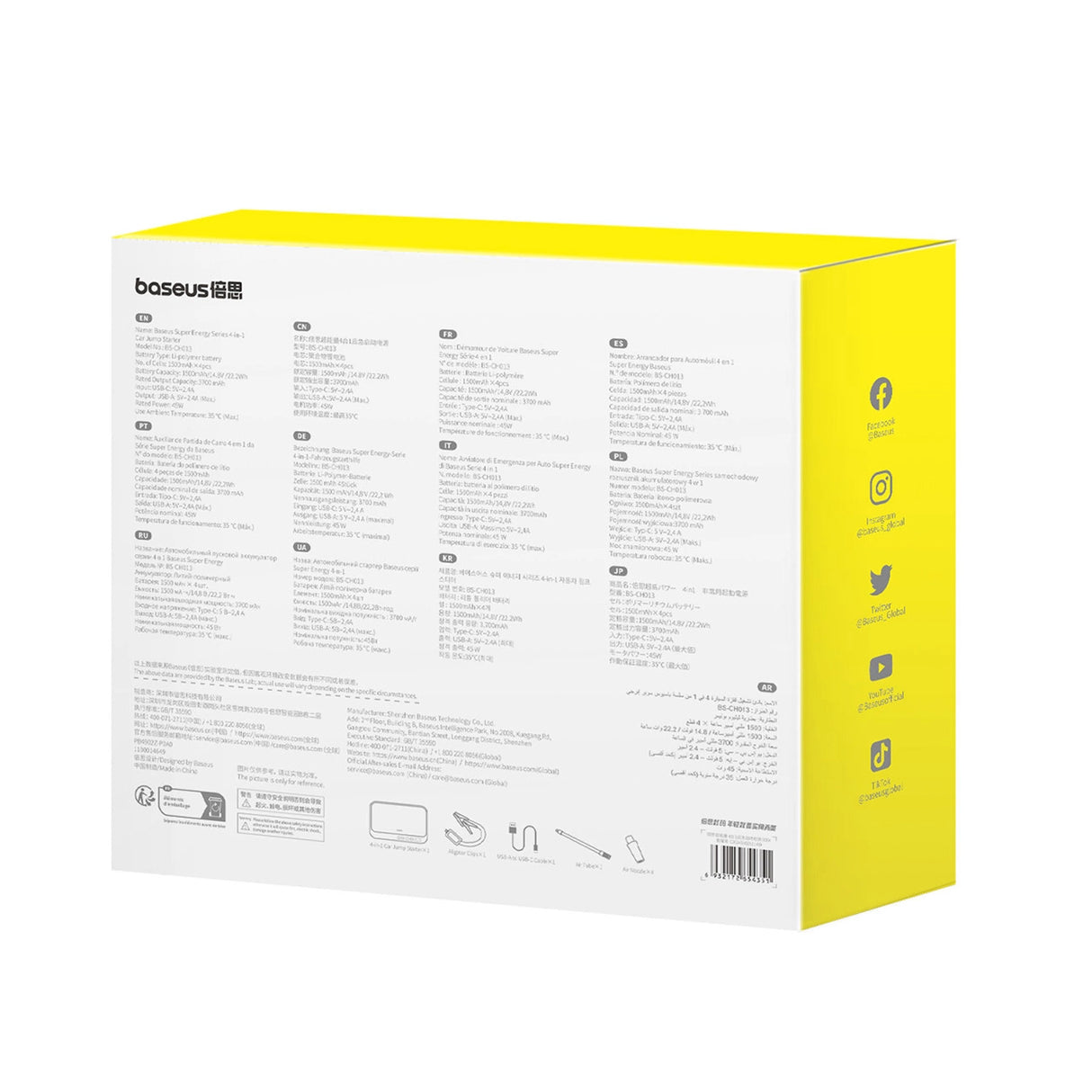 Jump starter Baseus Super Energy BS-CH013 4in1 600A med lommelygte / powerbank 6000mAh / kompressor - sort