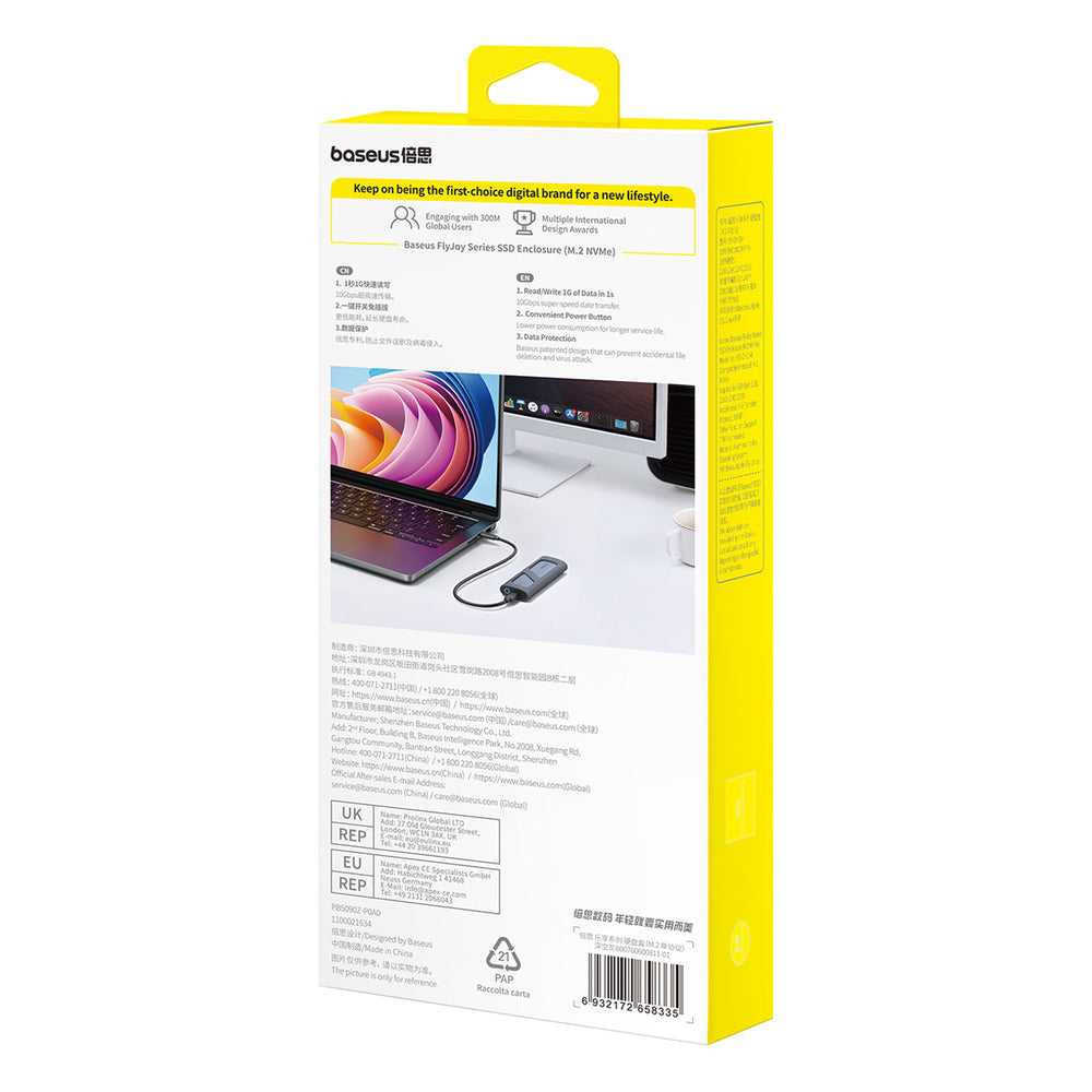 Baseus FlyJoy M.2 NVMe 10Gb/s SSD Caddy - Gray