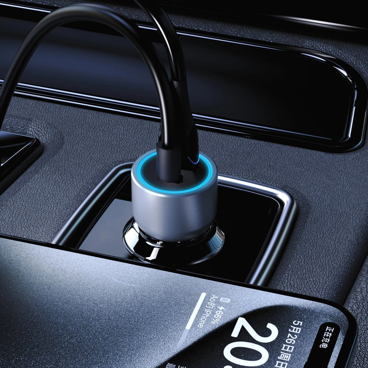 Dudao R4T 25W USB-A / USB-C Biloplader - Grå