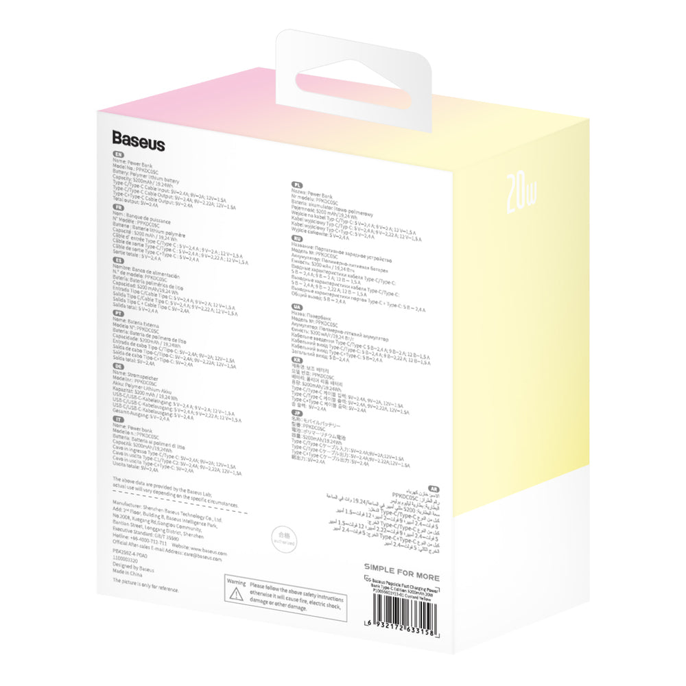 Baseus Popsicle 5200mAh 20W Powerbank with Built-in Lightning Cable (+ White Baseus Simple USB-C - USB-C 60W/20V/3A/30cm Cable) - Yellow-Pink