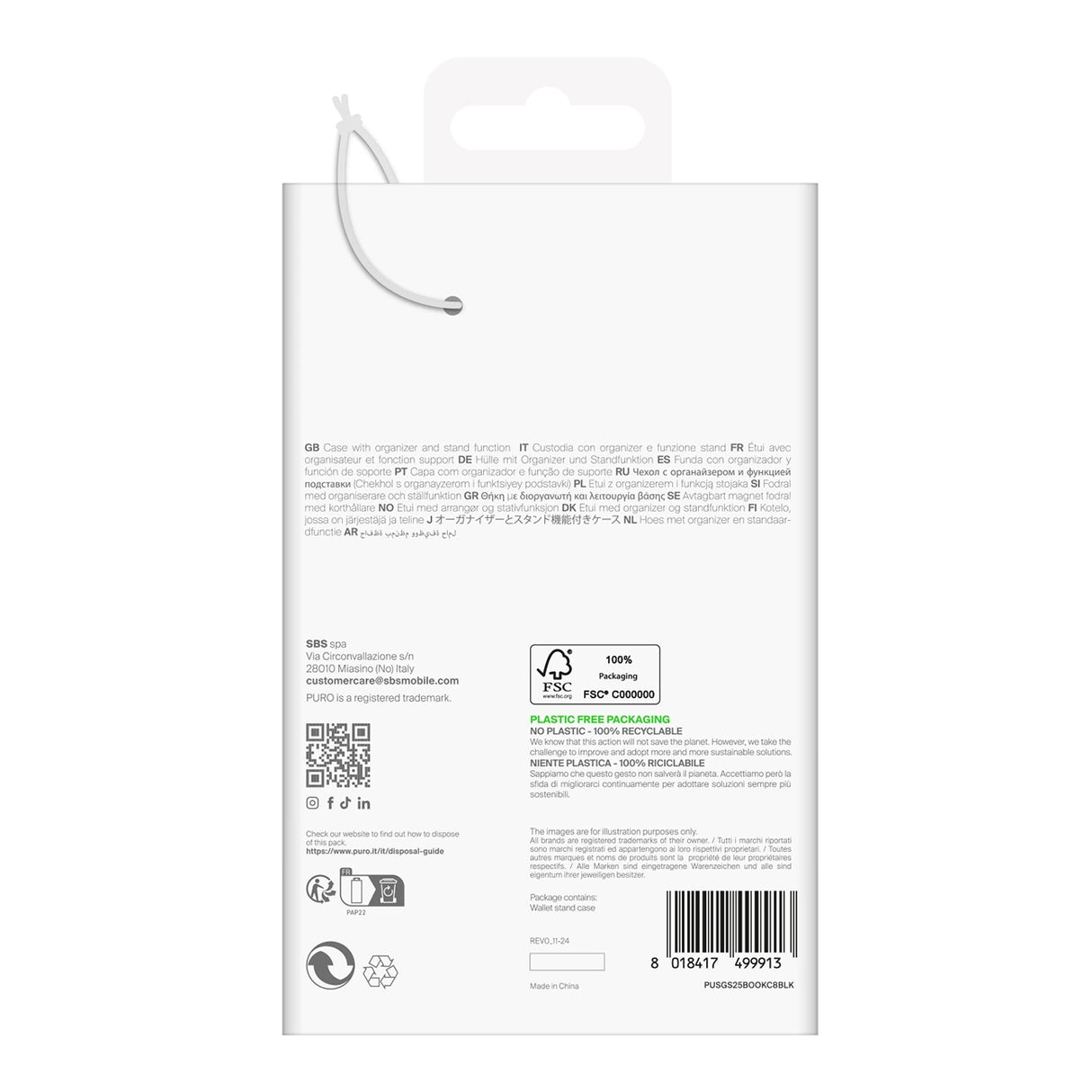 Puro Booklet Case med Flip og Wallet til Samsung Galaxy S25 Ultra - sort