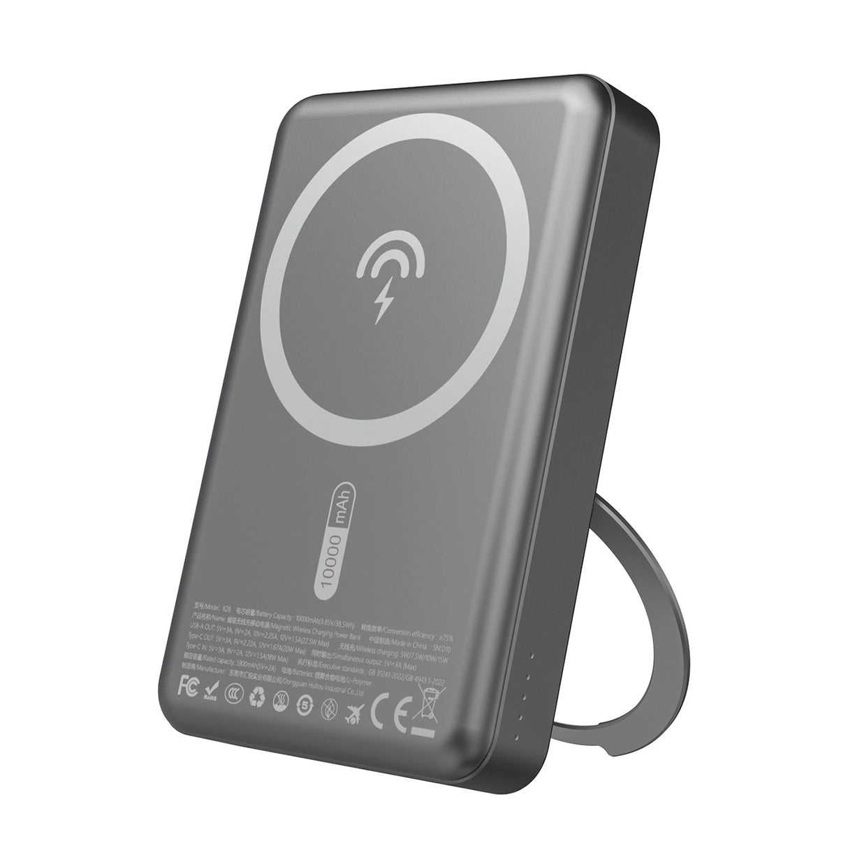 Dudao K28 10000mAh PD 22.5W MagSafe Powerbank med metalkasse og ringstand - Grå