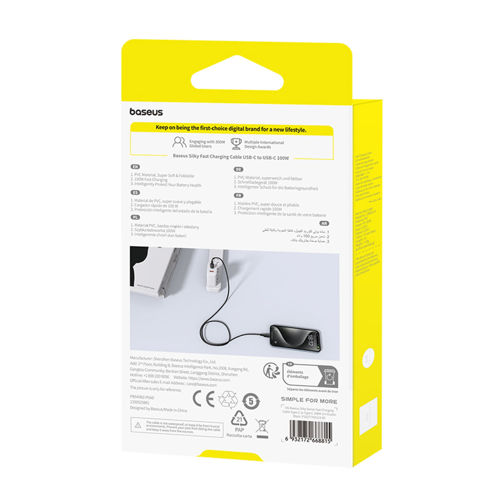 Baseus Silky Series 100W USB-C - USB-C 1m Cable - Black