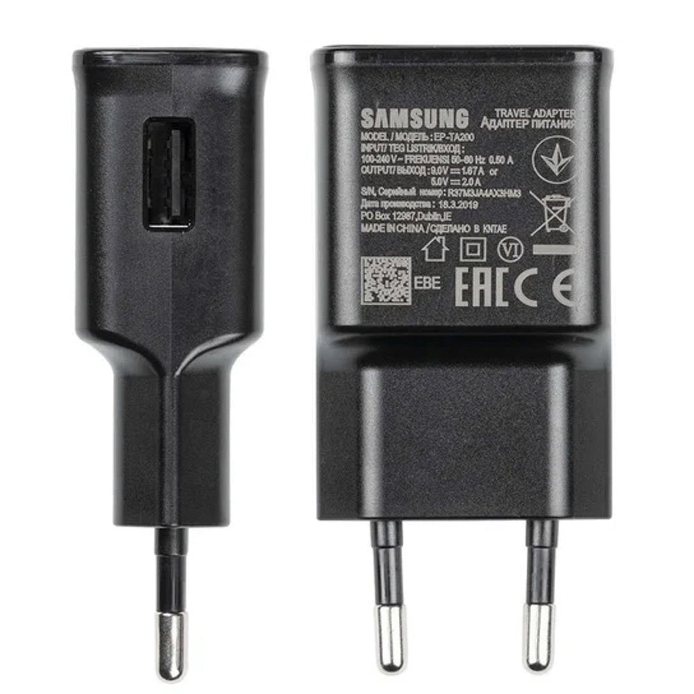 Samsung EP-TA200EBE USB-A 15W vægoplader med EP-DR140ABE USB-A - USB-C kabel (OOB Bulk - udskiftningsemballage) - sort