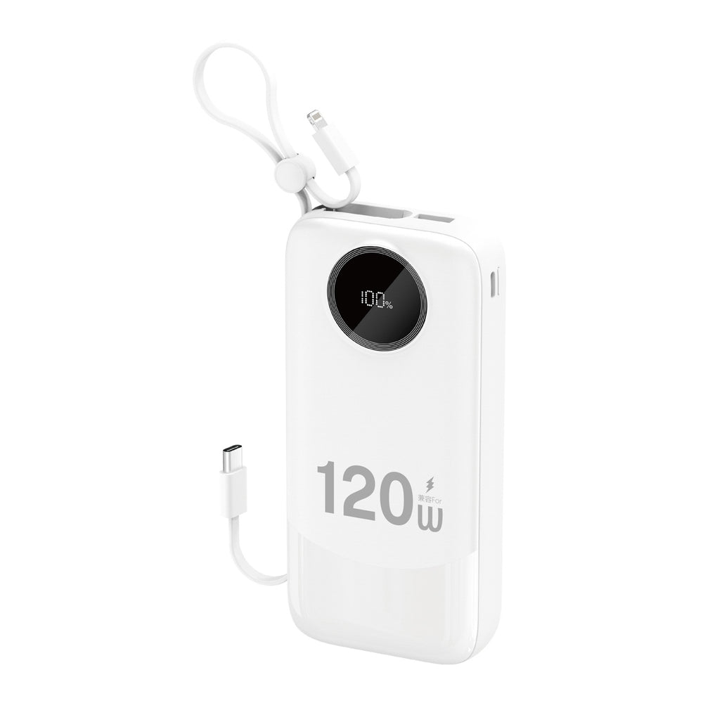 Dudao K13Pro 20000mAh Powerbank med indbygget kabel - hvid