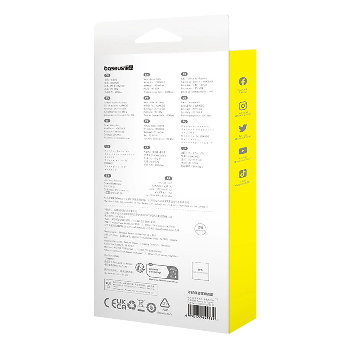 Baseus Explorer 100W USB-C - USB-C-kabel med intelligent temperatur sensor 2m - Blå