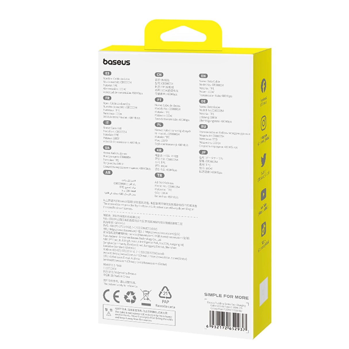 Baseus Pudding 100W USB-A - USB-C Kabel 2m - Blå