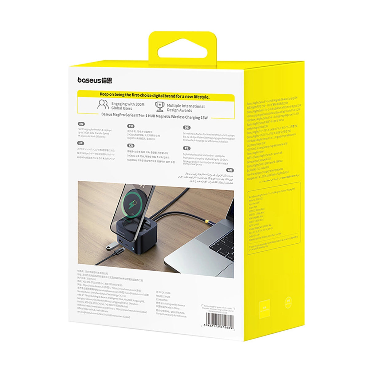 Baseus MagPro Series II 7-i-1 USB-C Hub med MagSafe-kompatibel oplader 15W + HDMI + USB-A + USB-C + SD / TF - sort