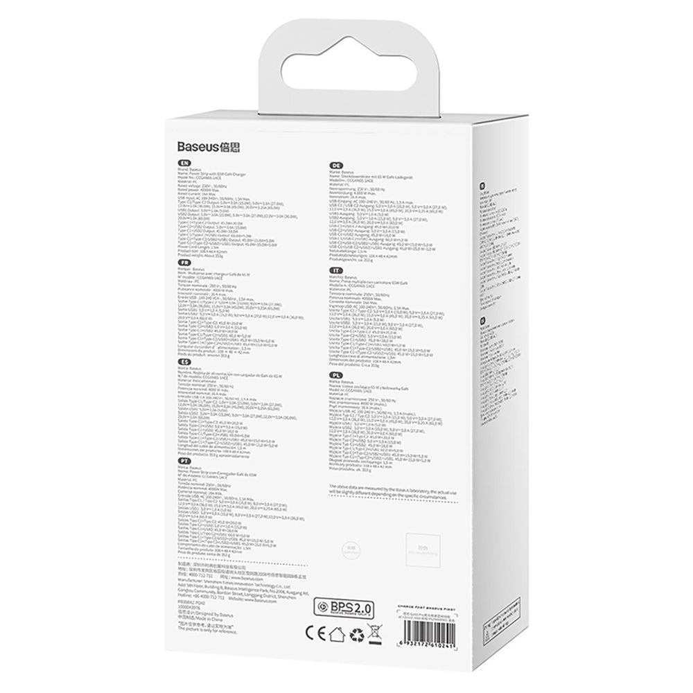 Baseus GaN3 Pro 65W EU-opladningsstation + 2 x USB-C + 2 x USB-A med Baseus Xiaobai USB-C 100W 1m kabel - sort