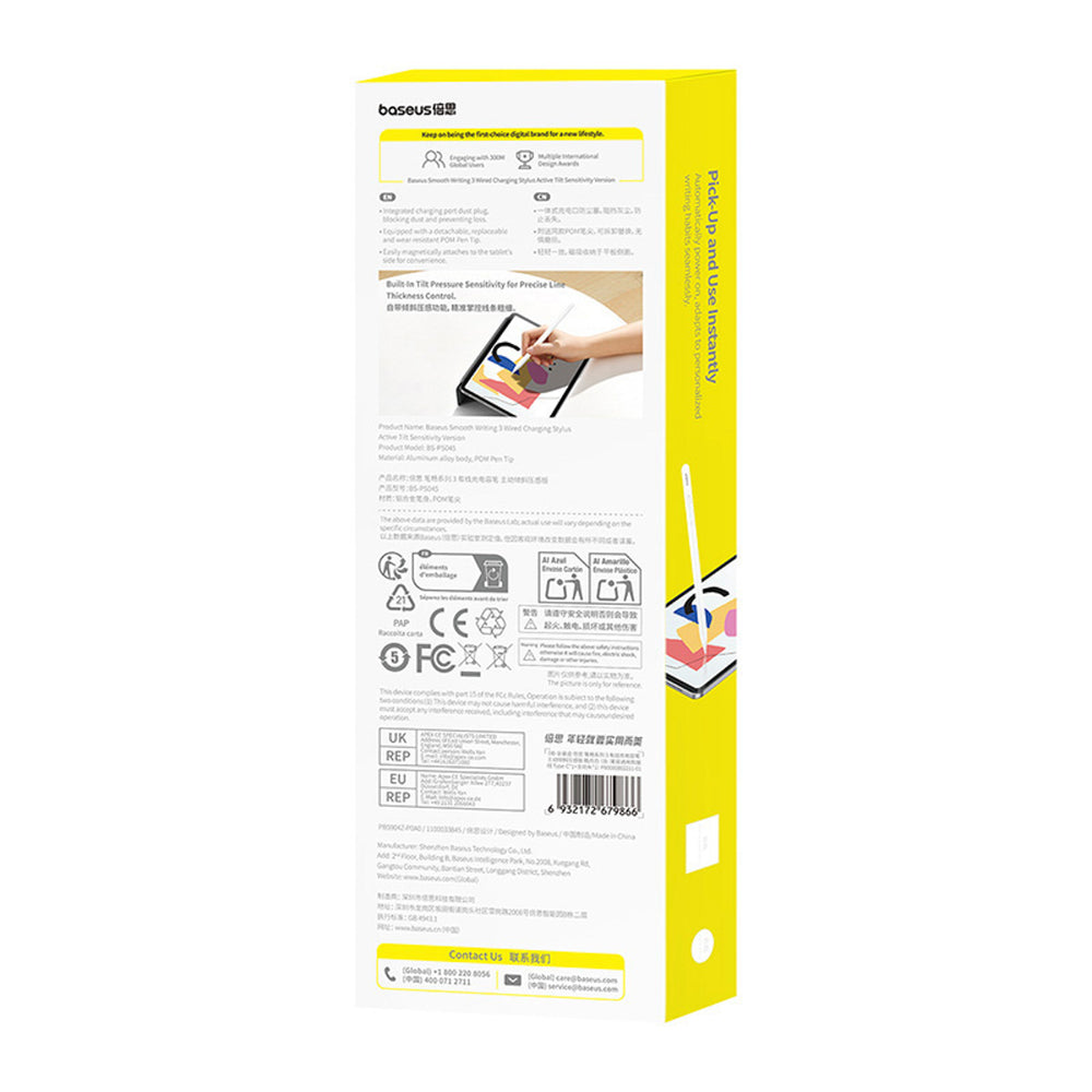 Baseus Smooth Writing 3 Active Stylus, Wired Rechargeable Stylus (Writing Angle Detection Version) - White