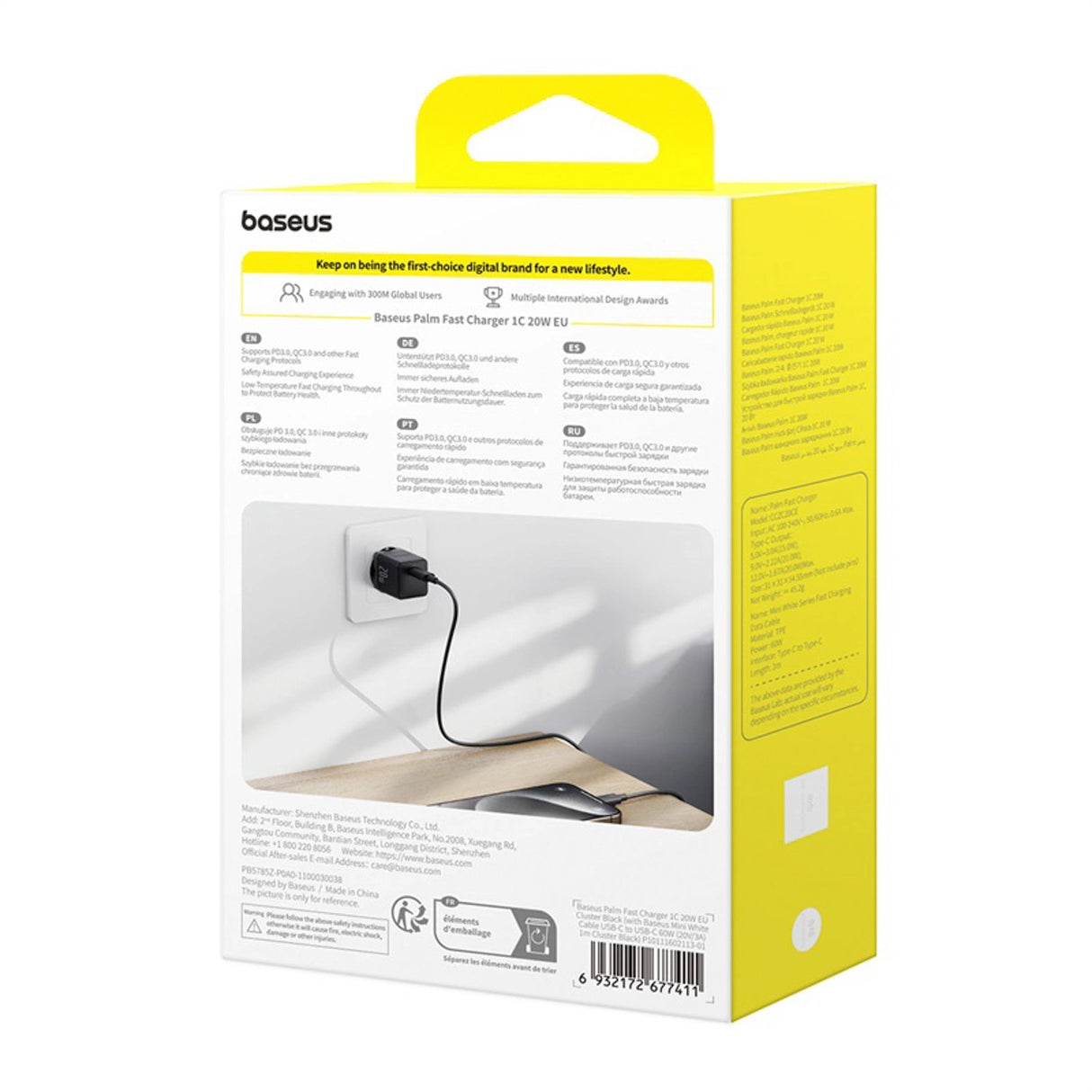 Baseus Palm 1C 20W Wall Charger (med Baseus Mini White USB-C 60W (20V / 3A) 1m Kabel) - sort