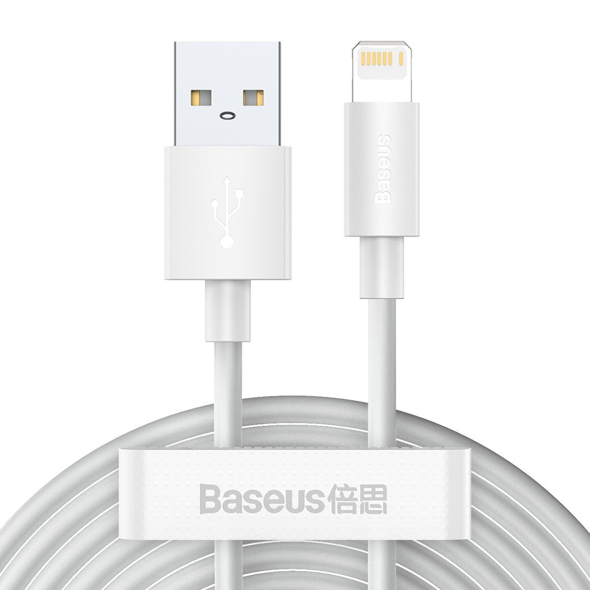 Baseus Simple Wisdom Data Cable Kit USB til Lightning 2,4A (2PCS/Set) 1,5m Hvid