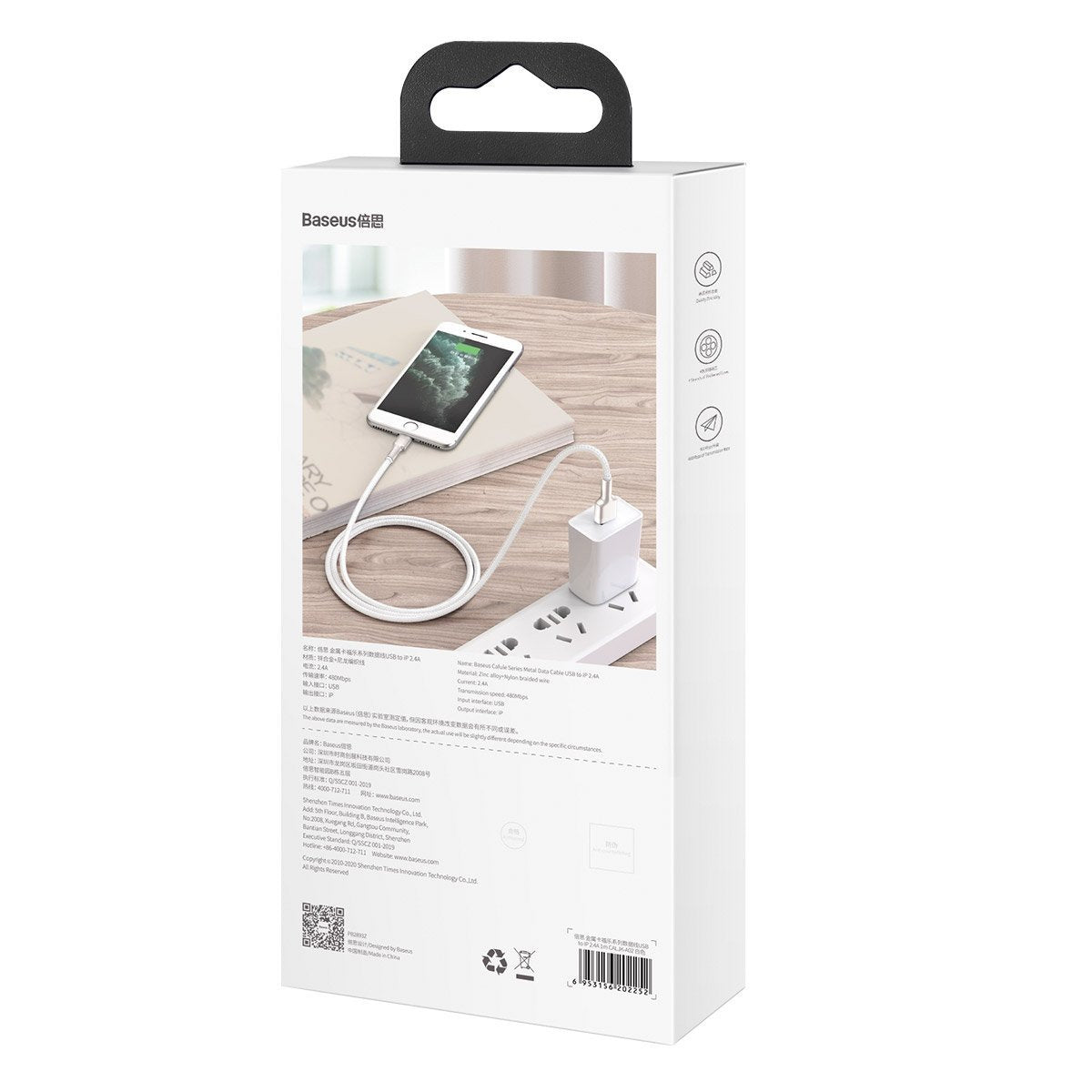 USB-kabel til Lightning Baseus Cafule, 2,4 A, 2 m (hvid)
