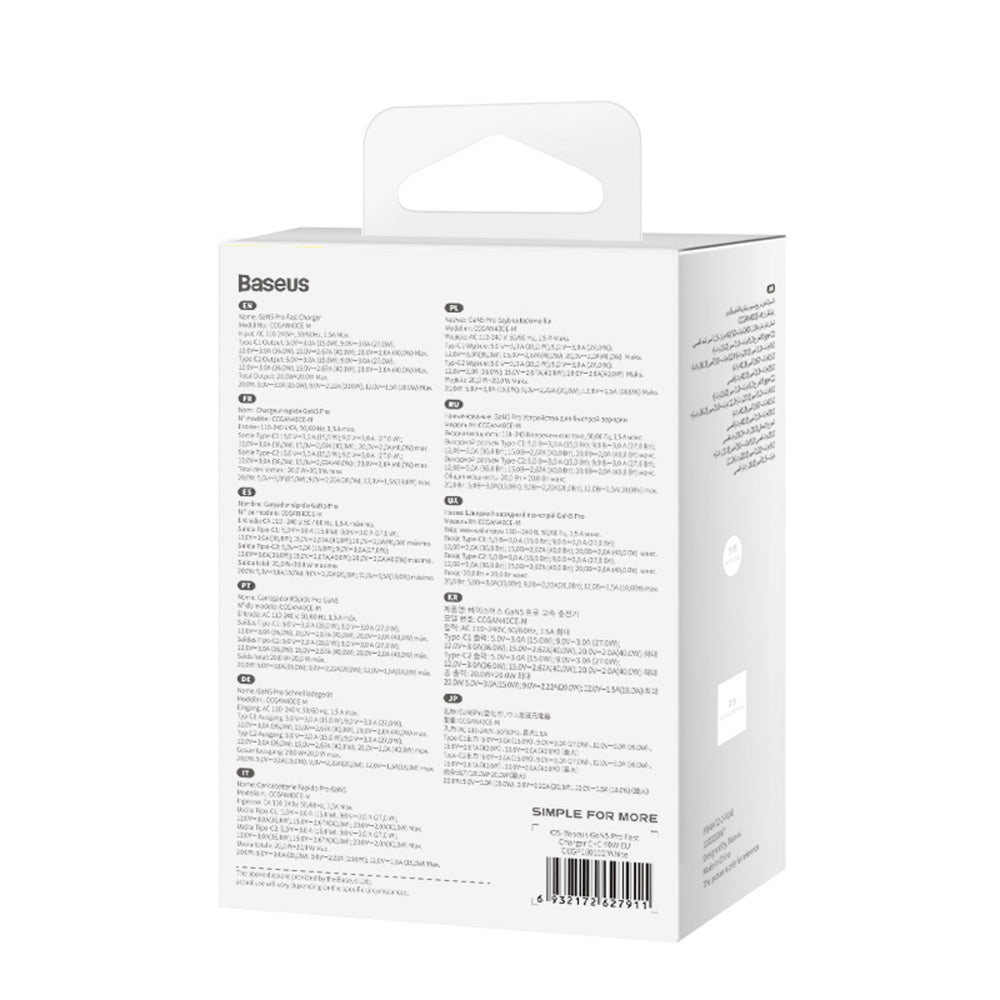 Baseus GaN5 Pro 40W 2xUSB-C Wall Charger - White