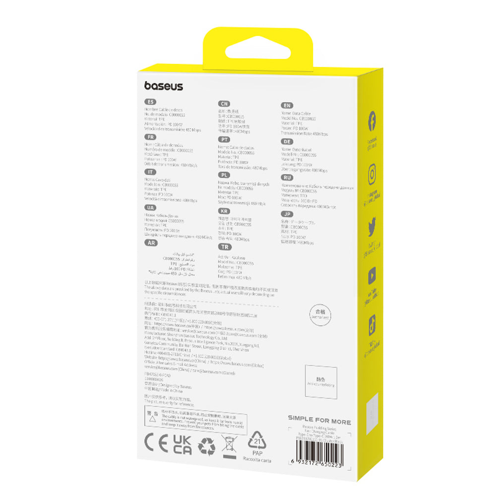 Baseus Pudding Series USB-C-kabel - USB-C 100W 1,2m - sort