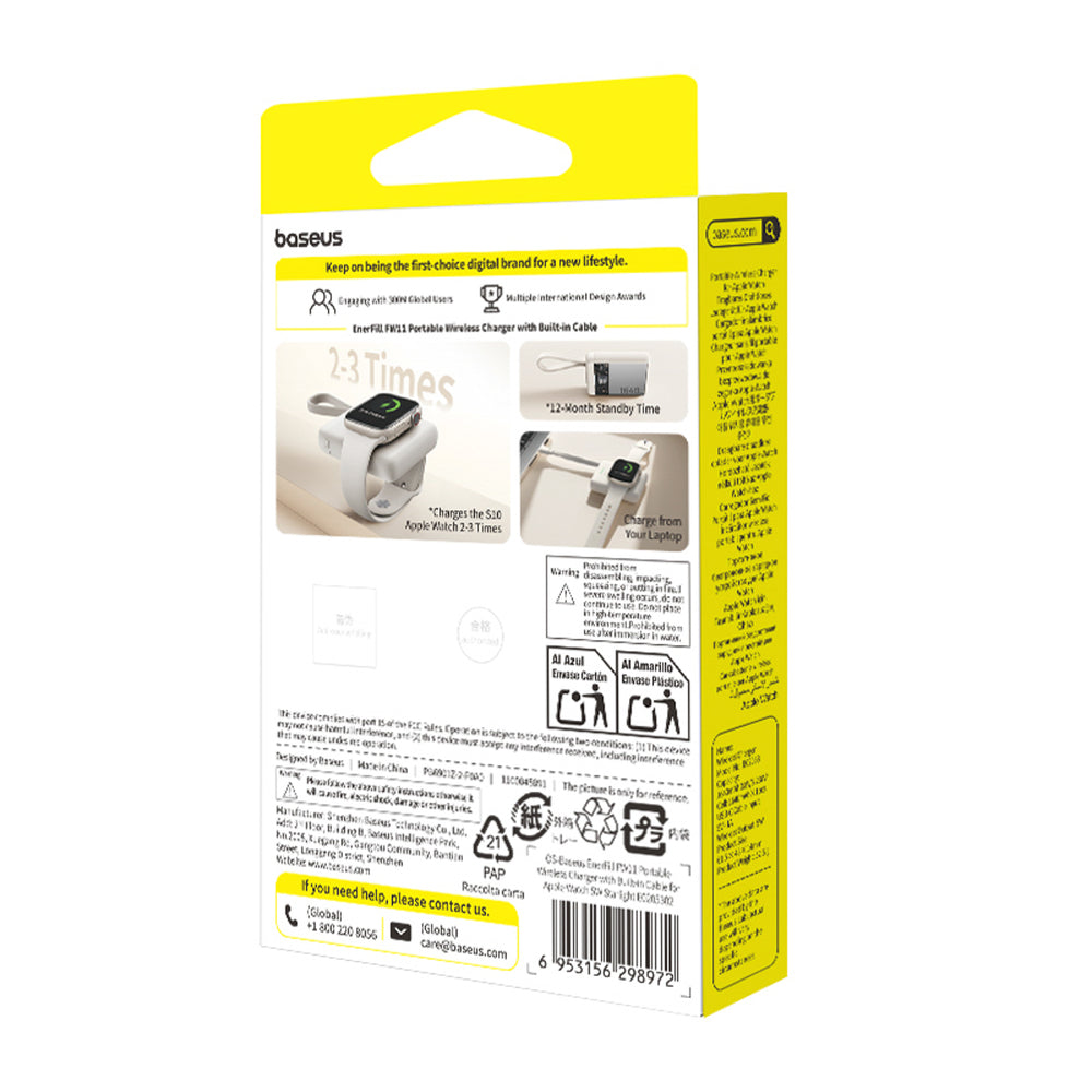 Baseus EnerFill FW11 5W Power Bank for Apple Watch with Built-in Cable - White