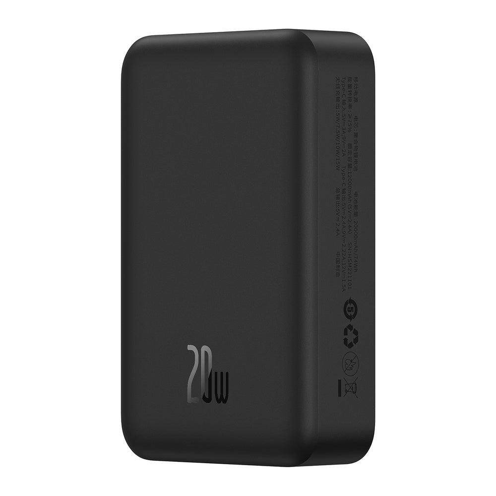 Baseus EnerFill FM41 20000mAh 20W Magnetic Power Bank with 30cm USB-C to USB-C Cable - Black
