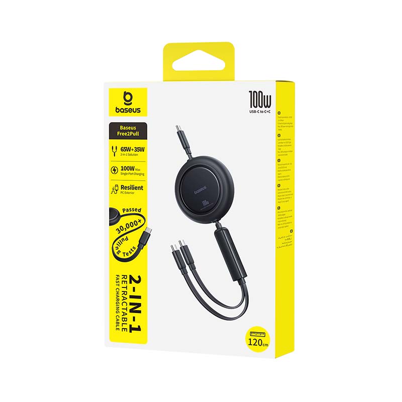 Baseus Free2Pull Mini 100W 3in1 USB-C Retractable Cable - 2xUSB-C 1.2m - sort