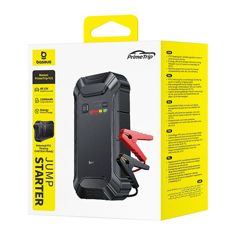 Jump starter Baseus PrimeTrip VJ1 12000mAh - sort