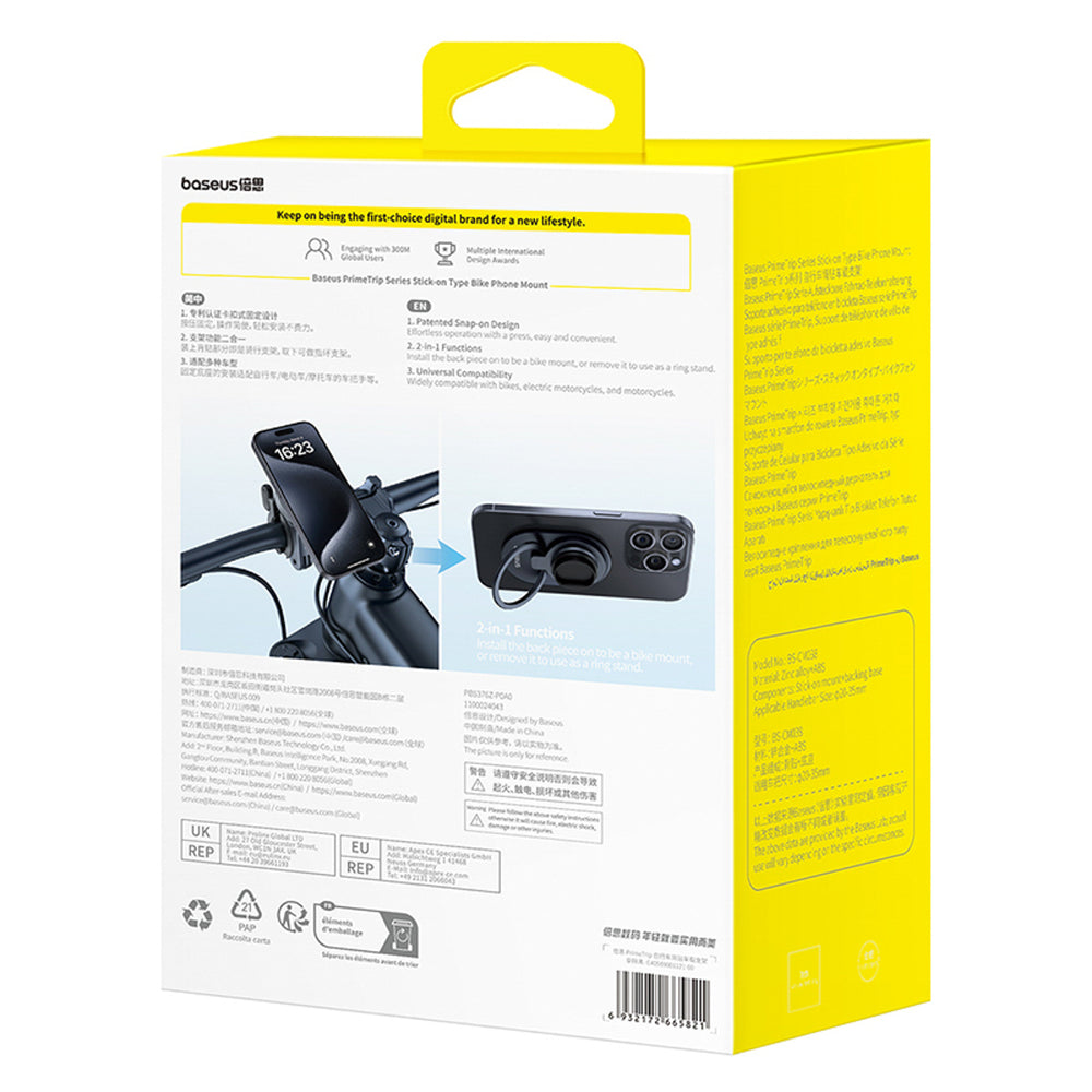 Baseus PrimeTrip Handlebar Smartphone Bike Holder - Black