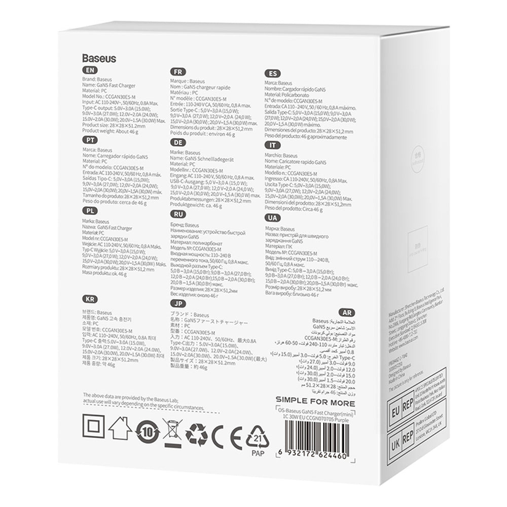 Baseus GaN5 30W USB-C EU Wall Charger - Purple