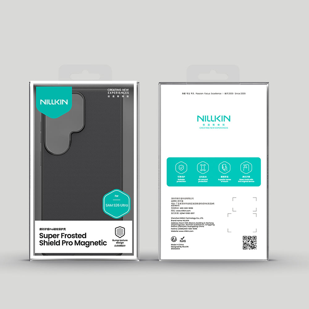 Nillkin Super Frosted Shield Pro Magnetic Case Kompatibel med MagSafe til Samsung Galaxy S26 Ultra - sort