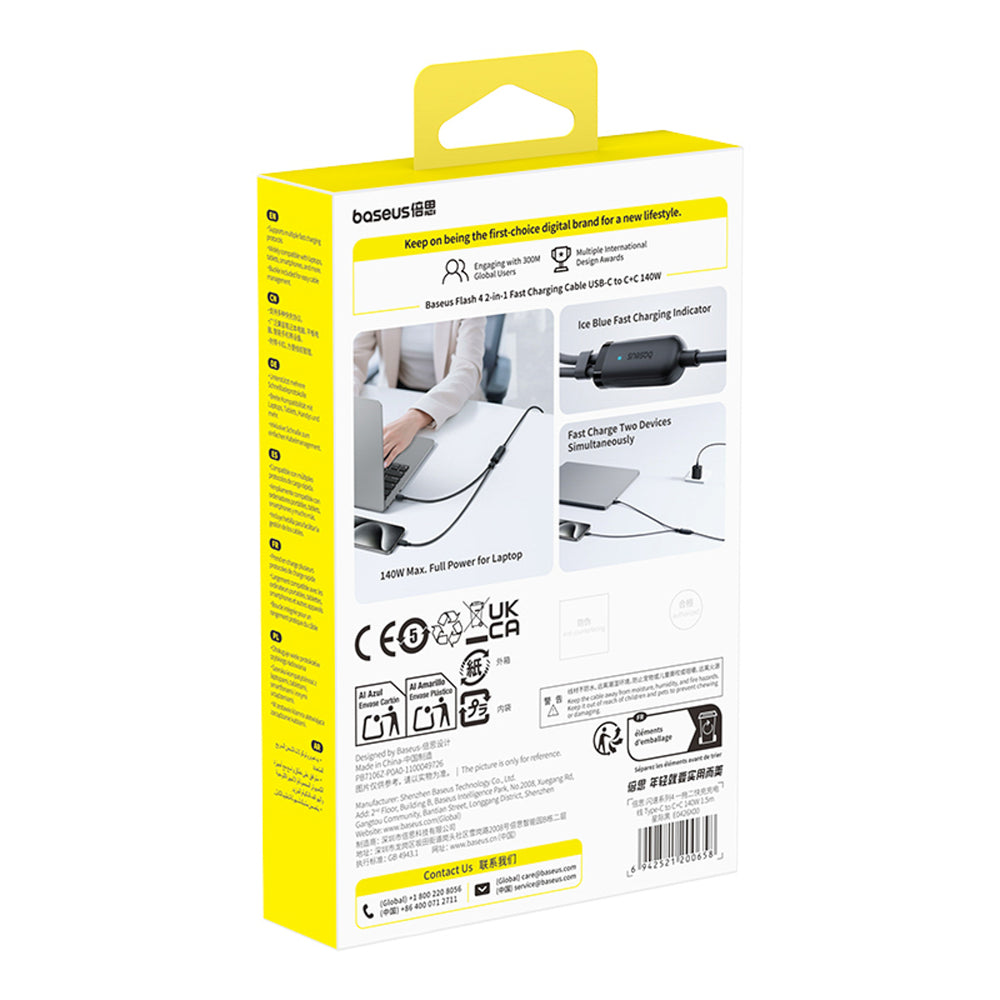 Baseus Flash 4 140W 2in1 USB-C to USB-C + USB-C Cable 1.5 m - Black