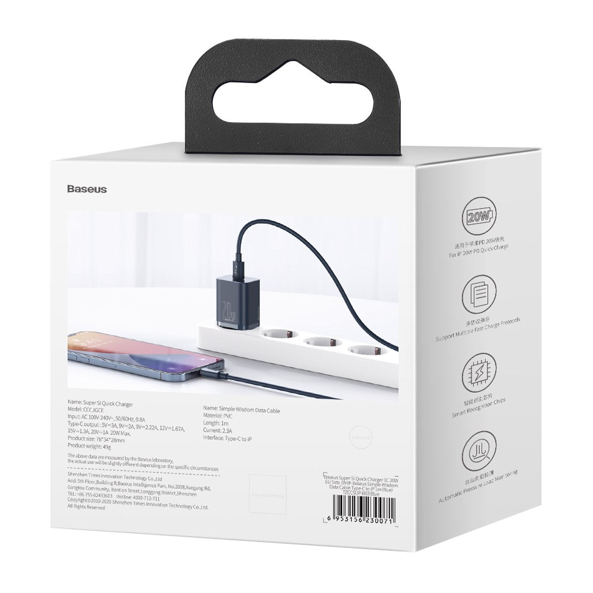 Baseus Super Si Quick Charger 1C 20W med USB-C-kabel til Lightning 1m (blå)