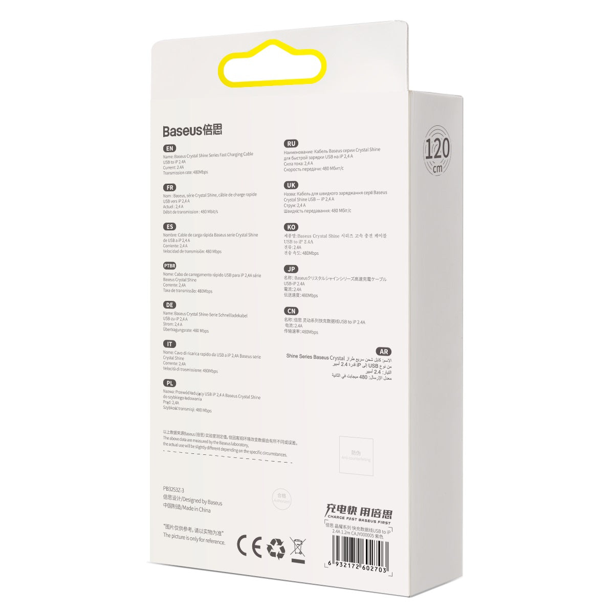 Baseus Crystal Shine kabel USB til Lightning, 2,4 A, 1,2 m (lila)