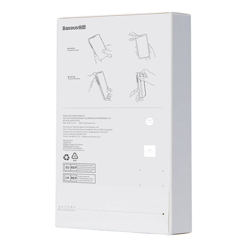 Baseus Crystal Series Case til iPhone 14 Plus + hærdet glas