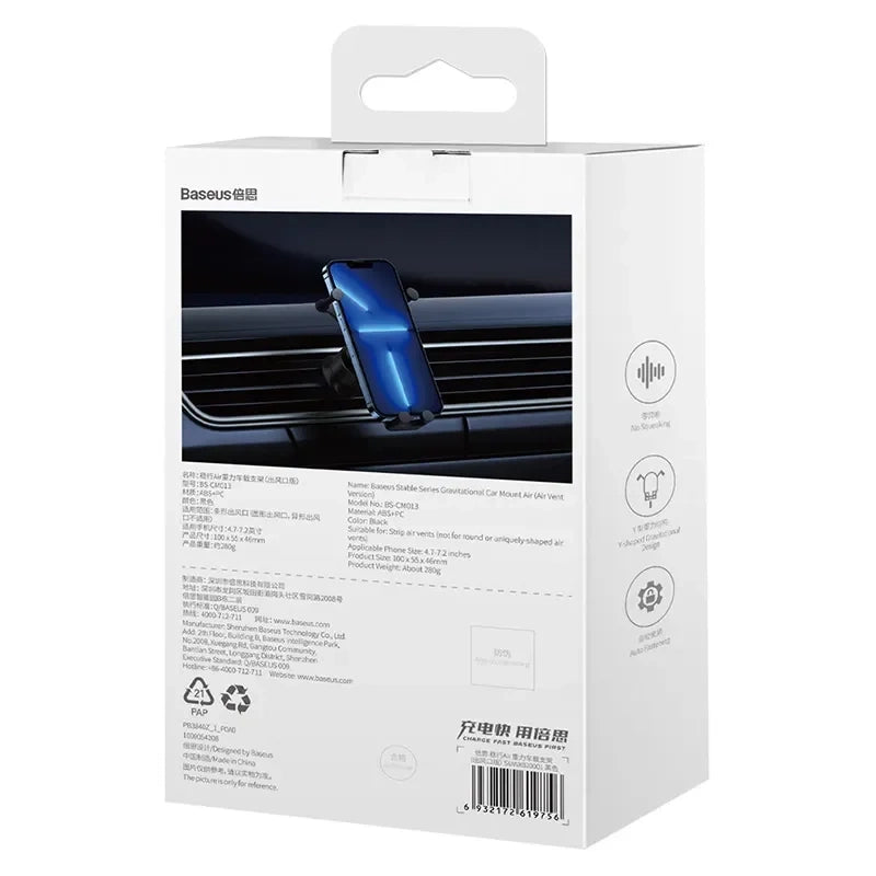 Baseus stabilt gravitationsbiltelefonholder til ventilationsnettet (sort)