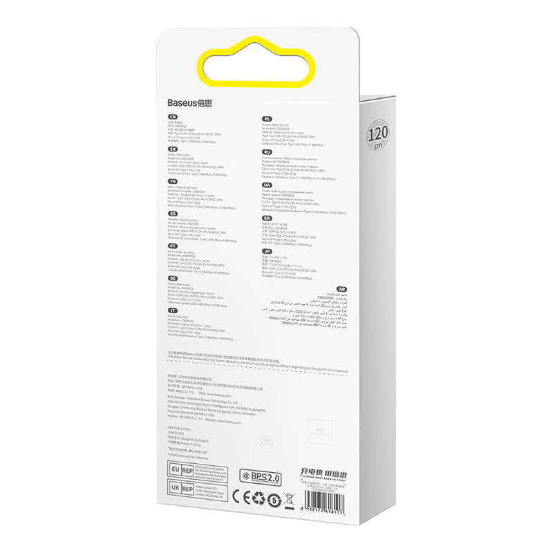 3in1 USB-kabel Baseus USB 3in1 Baseus Flash-serie, USB-C + Micro + Lightning 66W, 1,2 m (blå)