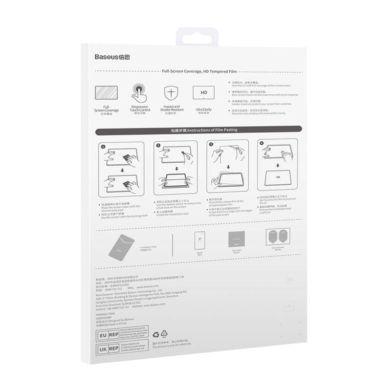 Baseus Crystal tempereret glas 0,3 mm til tablet Huawei MatePad Pro 12,6 "