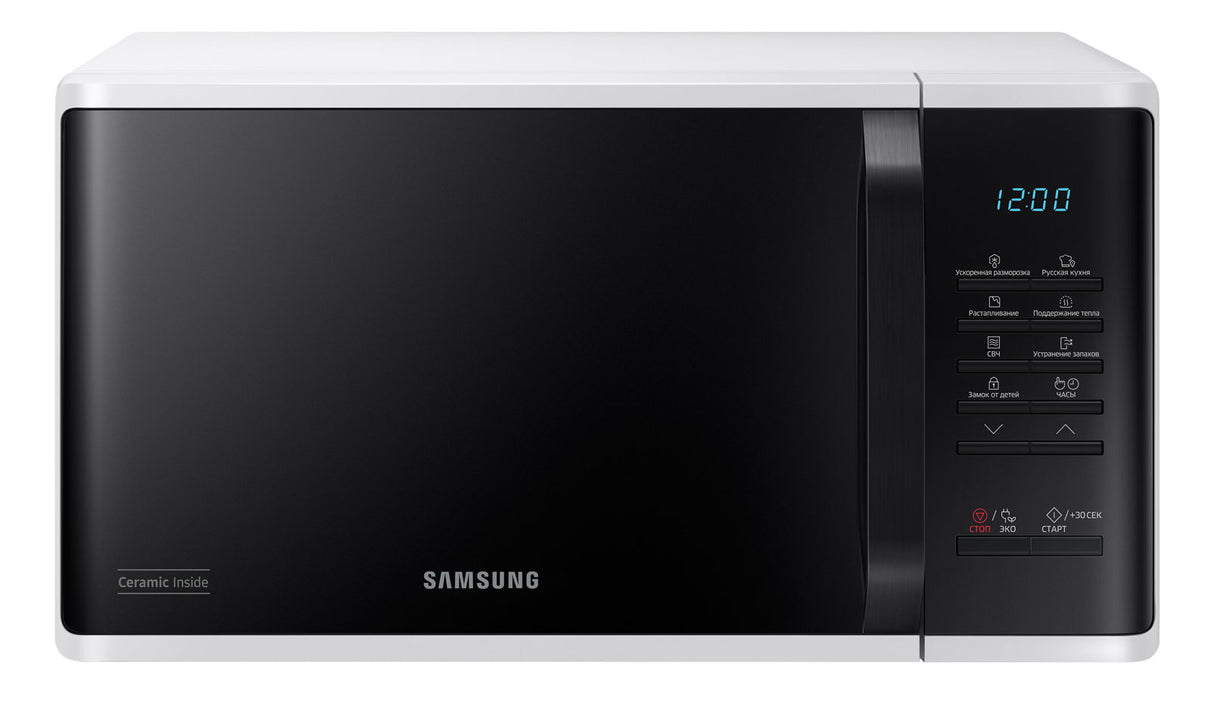 Samsung MS23K3513AW Mikrobølgeovn Fritstående 800W Hvid