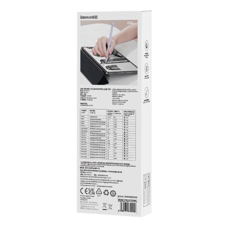 Baseus Smooth Writing 2 Stylus Pen (lila)
